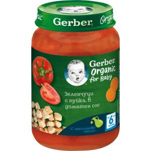Gerber Organic Зеленчуци с Пуйка в доматен сос, 6+м, 190г