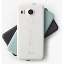 LG Nexus 5X H791 32GB