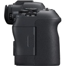 Цифрови фотоапарати Canon EOS R6 Mark II (5666C004AA)