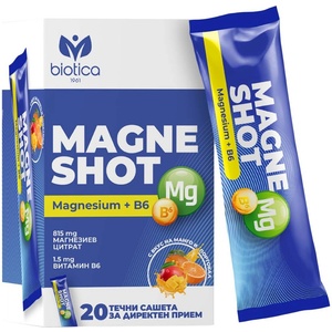 Biotica 1961 Magne Shot, 20 сашета, Biotica 1961
