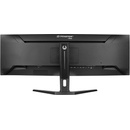 iiyama GCB4580DQSN