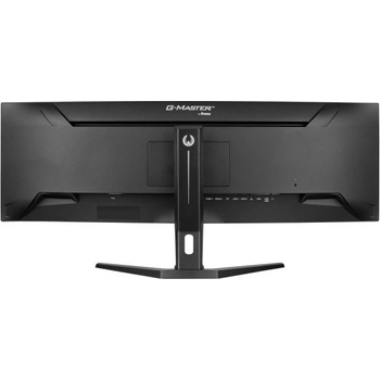 iiyama GCB4580DQSN