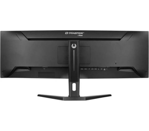 iiyama GCB4580DQSN
