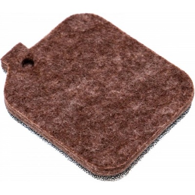 VHBW Филтър за Stihl BR 45 / BG 45 / SH 55, 4229-120-1800 (888102754)