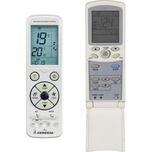 General HAIER YR-H71, MRV, Super Match - луксозно с подсветка дистанционно управление (YR-H71, MRV, Super Match)