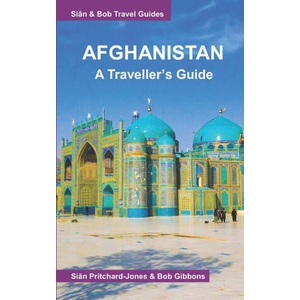 Afghanistan (2025)