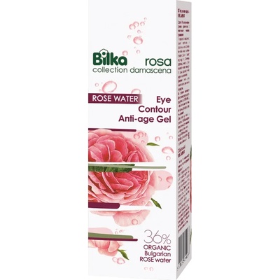 Bilka Rosa Damascena Гел за около очи, 25 ml
