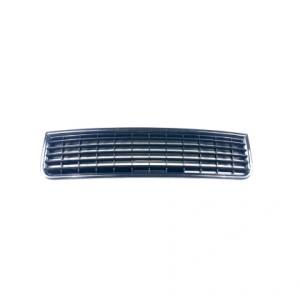  Решетка без емблема за Audi A4 B6 (2001-2004) - черна