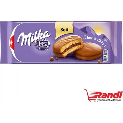 Milka Бисквити Milka Choc&Choc 150гр