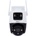 Dahua IPC-S7XEP-10M0WED