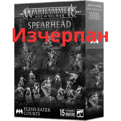 Games Workshop Spearhead: Flesh-eater Courts (70-24)