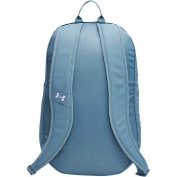 Under Armour UA Hustle Lite Backpack