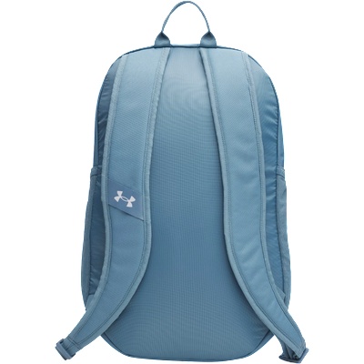 Under Armour UA Hustle Lite Backpack