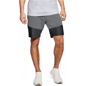 Under Armour Threadborne Terry short sivé