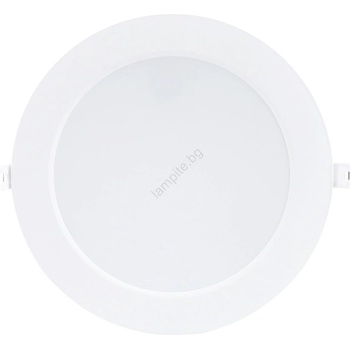 Rábalux Shaun 71235