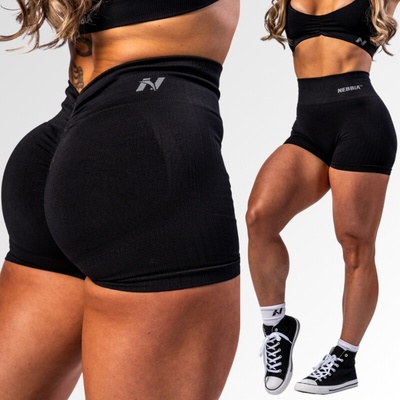Nebbia Bezšvové push-up šortky s vysokým pásom TOTALLY SEAMLESS 304 black