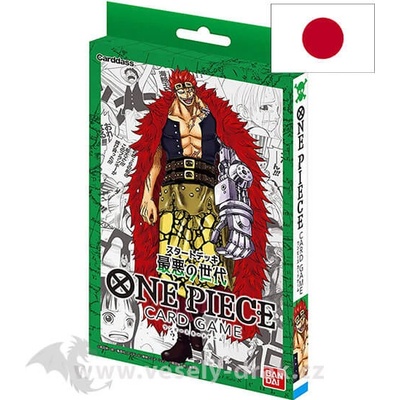 Bandai One Piece TCG Worst Generation Starter Deck JAP