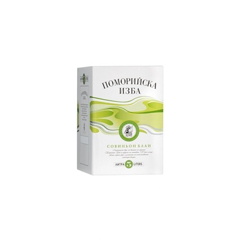 Image 1 of Черноморско злато ПОМОРИЙСКА ИЗБА СОВИНЬОН БЛАН