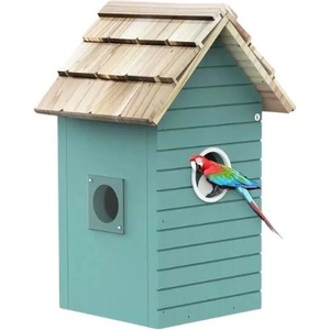 RAINBEAN Nesting Box NB-E1
