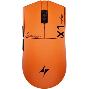 ATK Blazing Sky X1 V2 Air Sunset Orange