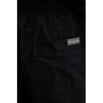 Columbia къс панталон мъжки Landroamer Scout (2157611)