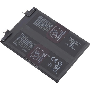 Vivo B-X3 Батерия за vivo iQOO 11 5G