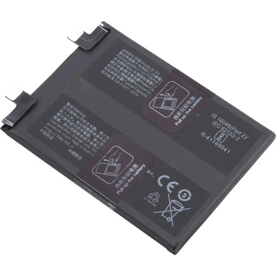 Vivo B-X3 Батерия за vivo iQOO 11 5G