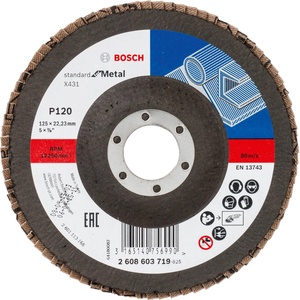 Bosch 125 mm 2608603719