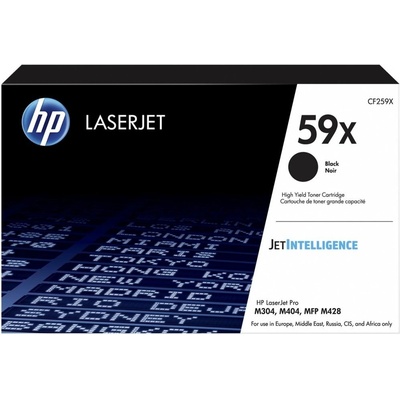 HP CF259X - originálny