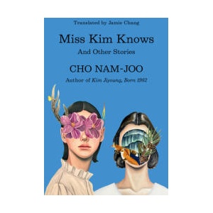 Miss Kim Knows | Jamie Chang (ISBN: 9781324095316)