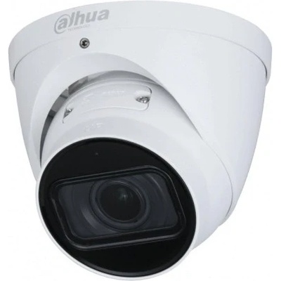 Dahua IPC-HDW2541T-ZS-27135