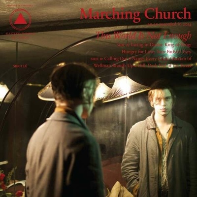 Marching Church - THIS WORLD IS NOT ENOUGH CD