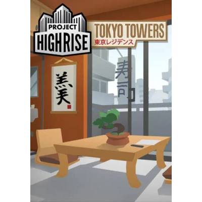 Игра Project Highrise: Tokyo Towers за PC Steam, Електронна доставка