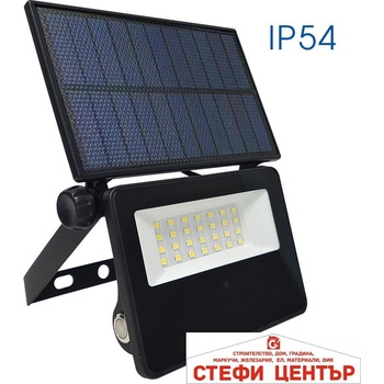 VIVALUX Edan solar led mw ip54 (viv004850)