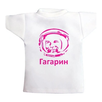 Tričko na láhev Gagarin