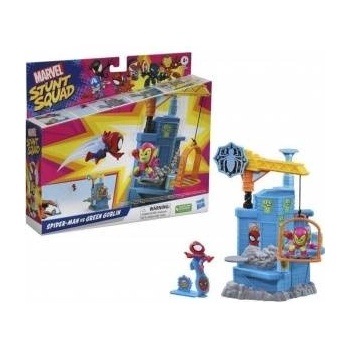 Hasbro Marvel Stunt Squad Figure Set