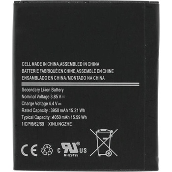 MPS Батерия за Samsung Galaxy Xcover Pro / SM-G715, 4050 mAh (21804)