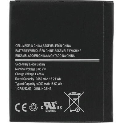 MPS Батерия за Samsung Galaxy Xcover Pro / SM-G715, 4050 mAh (21804)