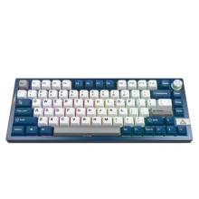 MONTECH MKey PRO Freedom Wireless Brown Switch (TTMTMKPRO75FB)