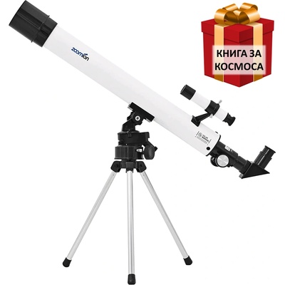 Zoomion Spaceboy 50 AZ (49505)