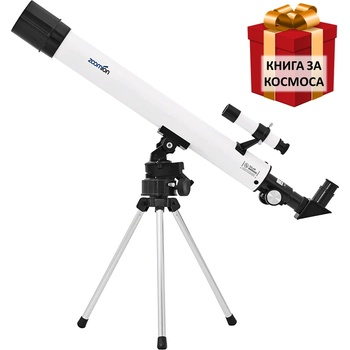 Zoomion Spaceboy 50 AZ (49505)