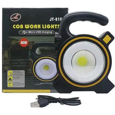 Преносима лампа Cob Work Lights със соларен панел, USB порт JY-819