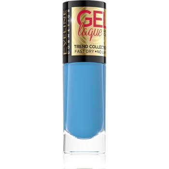 Eveline Cosmetics 7 Days Gel Laque Nail Enamel гел лак за нокти без използване на UV/LED лампа цвят 260 8ml