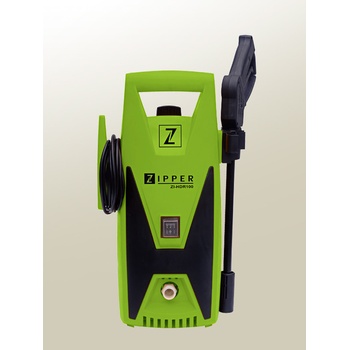 Zipper ZI-HDR100