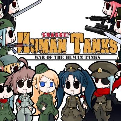 Fruitbat Factory War of the Human Tanks Limited Operations (PC)