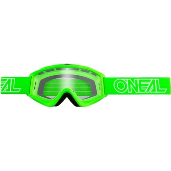 O'Neal B-Zero