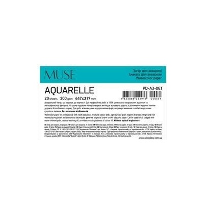 Shkolyaryk Výkres akvarell A3+ 20 listov 300 g Aquarelle Muse