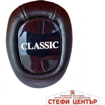 Paolo Топка за скоростен лост съвместима с Mercedes-Benz W202 / W210 - Classic (58269)