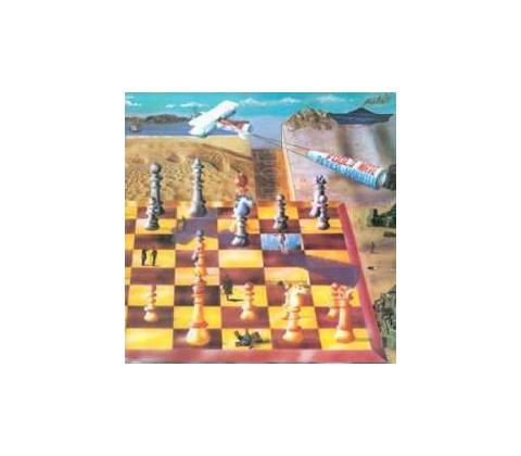 Hammill Peter - Fool's Mate CD