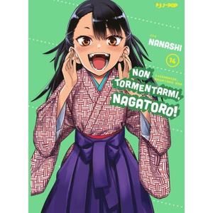 Non tormentarmi, Nagatoro! | Nanashi (2023)